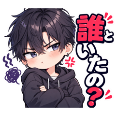 My Jealous Boyfriend True Feelings