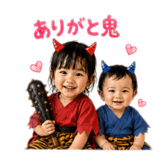 Hina&sou oni
