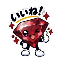 Garnet-kun