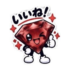 Ruby-kun