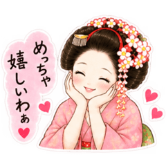 coco_20260825144543