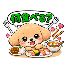 Topupu's Daily Stickers