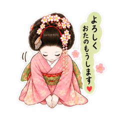 Kyoto   maiko