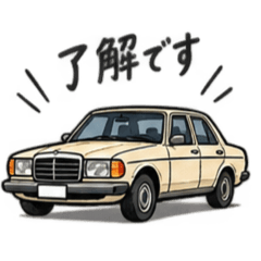 neo classic cars