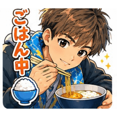 YUSEI2GOU_20260825160507