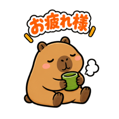 hello_20260825160600