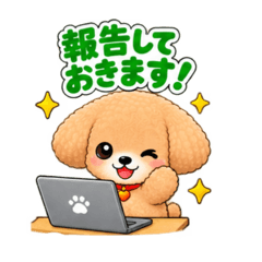 Topupu's Stickers for Work
