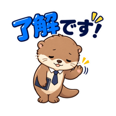 A slightly tired adult otter