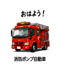uchu-soudansitsu-2_20260825160357