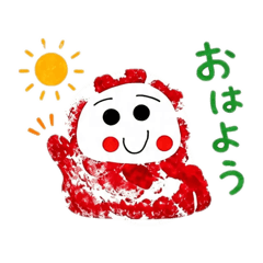 udonko_20260825162419