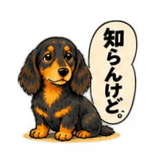 Bestriver_20260825163411