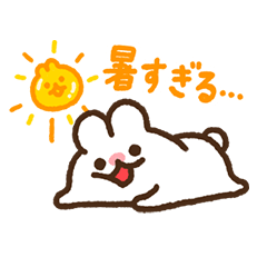 Yashushi Bunny-11 summer