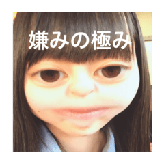 ponponyo