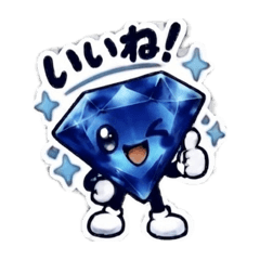 Sapphire-kun