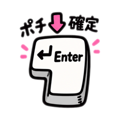 simplekeyboard