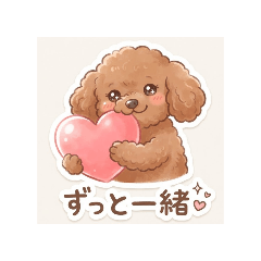 wakuwakusan_20260825172606
