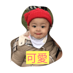 樂樂的日常生活0913