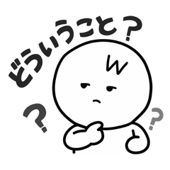 Wan-kun and Nozawa-san Sticker