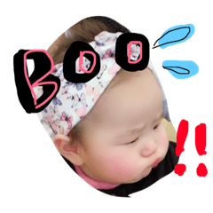 i love baby RARA
