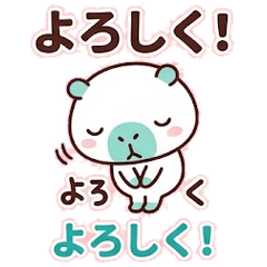 High-Spirited White Capybara