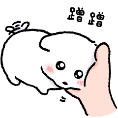Clingy little dummy puppy(Chinese)