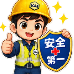 Construction Engineering Series