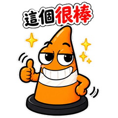 阿筒 ATon