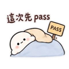 ZY Mochi - Daily (Useful Reply)