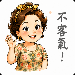 50plus Life6