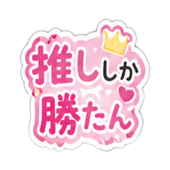 Rigachi_20260825175548