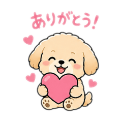 Fluffy Doggy Everyday Stickers 16