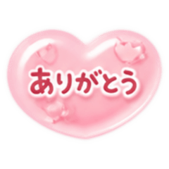 Rigachi_20260825183348