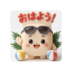 Rounded Square Face Reactions7