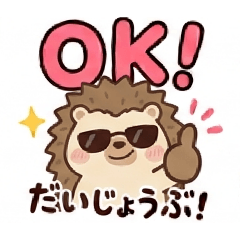 Sora_20260825193249