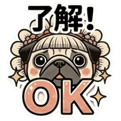 Pug's Cosplay (Peach Taro)