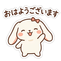 Fluffy Bunny Lupo