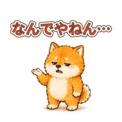 Grumpy Shiba: Honest Reactions