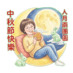 Jenny日常篇Rrr