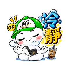 JG貼圖2
