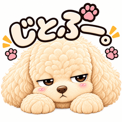 Jitopuu cream Poodle with narrowed eyes