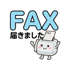 Cute FAX Character Business Sticker