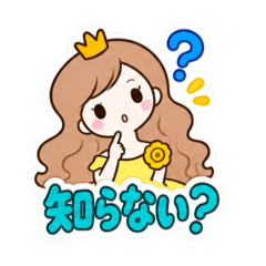 hinatabokko_20260825201608