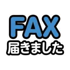 FAX Business Communication Sticker
