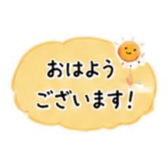 Rigachi_20260825203911