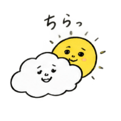 Weather-kun 2