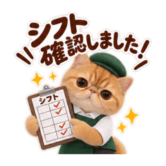 chielu_20260825211815