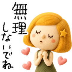 motto's Sweet Dolls -ver.9