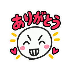 yuki_20260825213352
