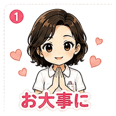 Gentle Nurse Care Stickers