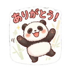 AOI_20260825220813